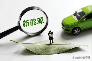 开云app手机版下载安装截图0