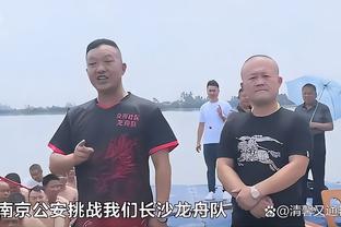 全明星第2周投票结果：陈国豪人气颇高 位列北区前场第5