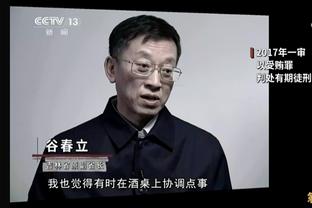 下一场中国男篮对手！预选赛日本男篮77-56轻取关岛男篮 集锦