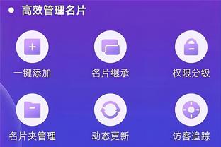 beplay全站网页登陆截图0