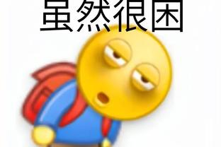 必威体育手机下载截图3