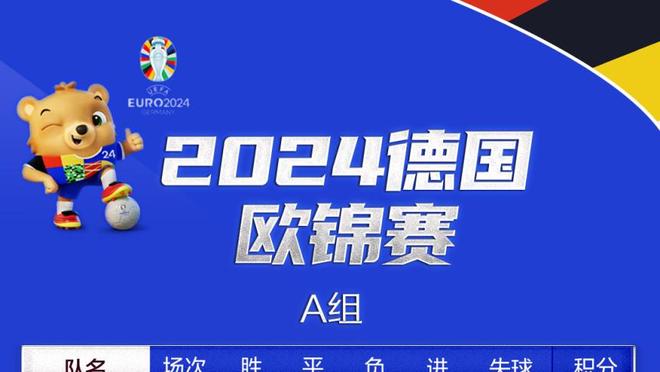 选秀网站将杨瀚森升至21位！王健：还有详细球探报告 这不多见