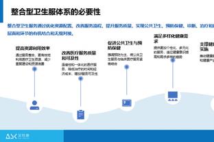 玩明白了！哈利伯顿赛后发朋友圈：Pacers！牛逼！？